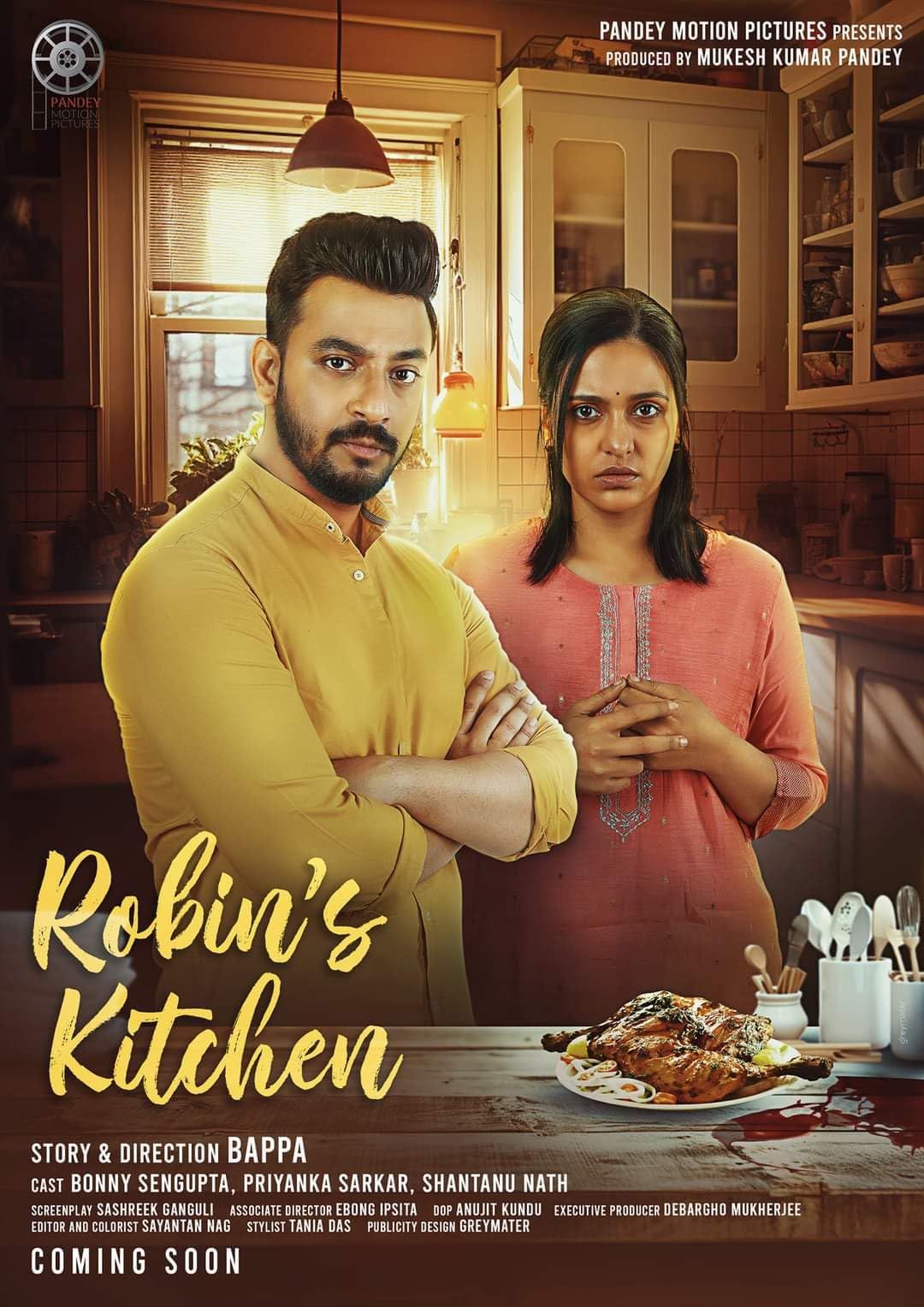 Robins Kitchen 2024 (Voice Over) Dubbed CAMRip [1XBET]